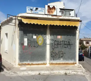 Οικιστικό 300τ.μ. προς πώληση φωτογραφία 2074907