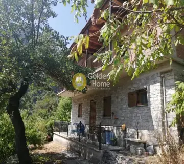 Golden Home Property Image