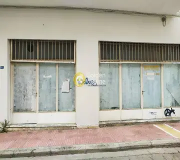 Κατάστημα 270τ.μ. προς πώληση φωτογραφία 2146185