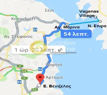 Golden Home Property Image