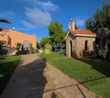 Golden Home Property Image