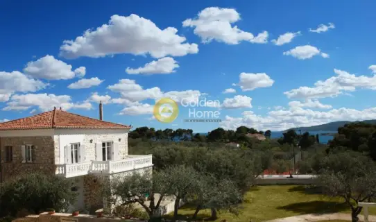 Golden Home Property Image