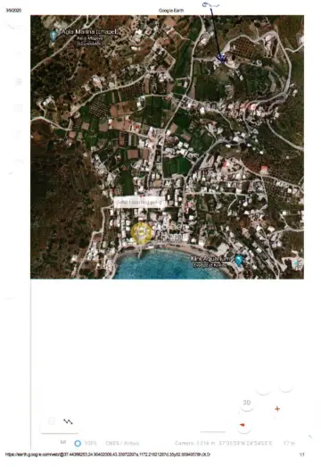 Residential 225m<sup>2</sup> for sale photo 8