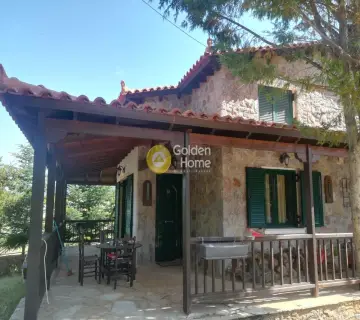 Golden Home Property Image