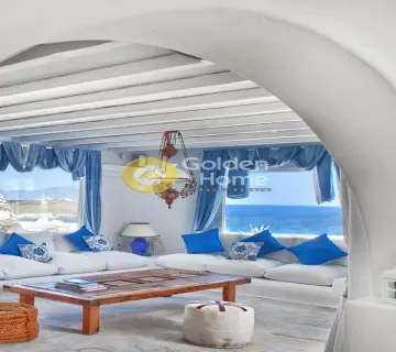 Golden Home Property Image