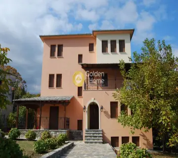 Golden Home Property Image