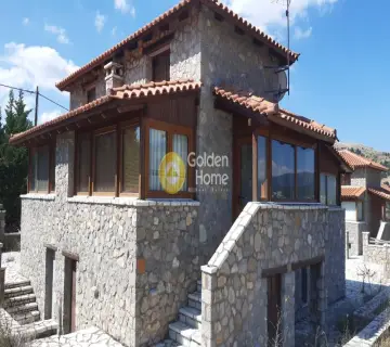 Golden Home Property Image