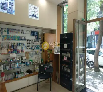 Golden Home Property Image