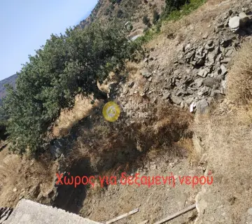Residential 4890m<sup>2</sup> for sale photo 2239127