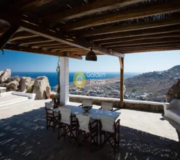 Golden Home Property Image