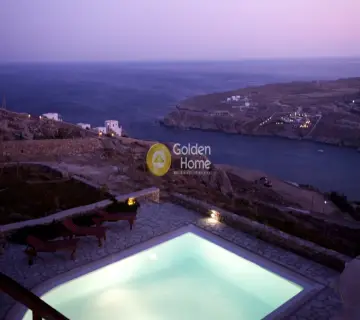 Golden Home Property Image