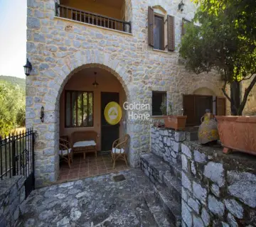 Golden Home Property Image