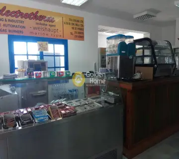 Selling a Business 200m<sup>2</sup> for sale photo 2244952