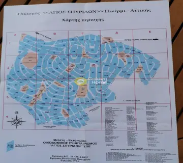 Οικιστικό 986τ.μ. προς πώληση φωτογραφία 4