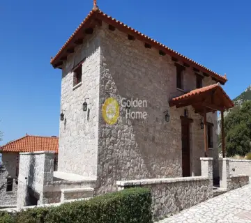 Golden Home Property Image