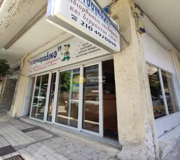 Πώληση Επιχείρησης 28τ.μ. προς πώληση φωτογραφία 2263391