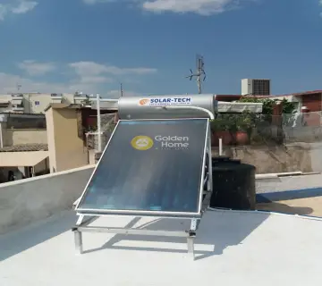 Golden Home Property Image