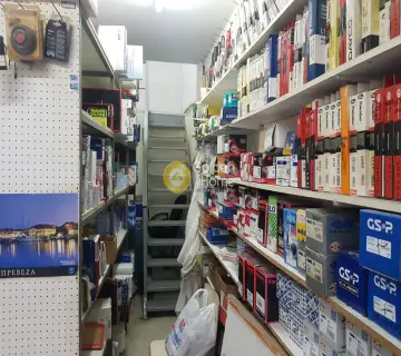 Golden Home Property Image