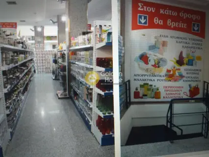 Golden Home Property Image