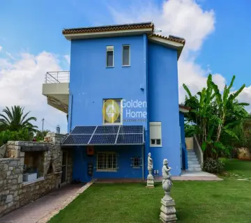 Golden Home Property Image