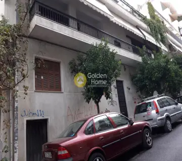 Golden Home Property Image