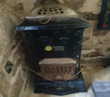 Golden Home Property Image