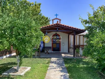 Golden Home Property Image