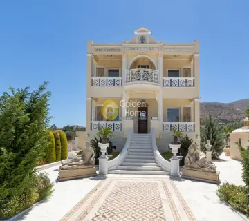 Golden Home Property Image