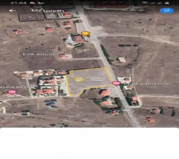 Golden Home Property Image