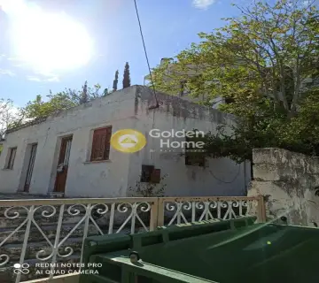 Οικιστικό 600τ.μ. προς πώληση φωτογραφία 1