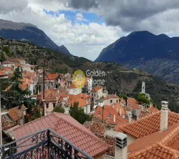 Golden Home Property Image