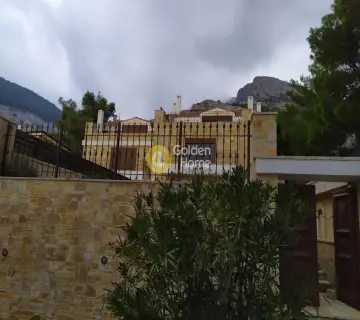 Golden Home Property Image