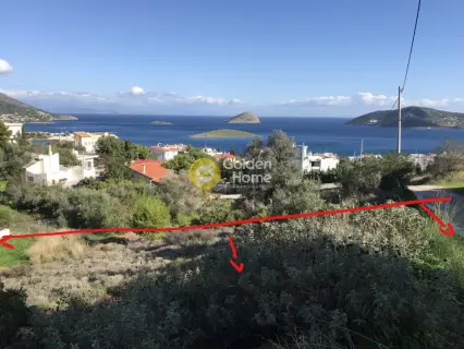 Οικιστικό 1287τ.μ. προς πώληση φωτογραφία 1