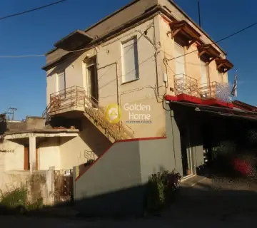 Golden Home Property Image