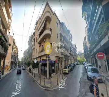 Golden Home Property Image