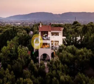 Golden Home Property Image