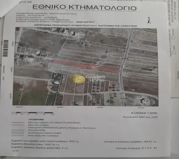 Parcel 1092m<sup>2</sup> for sale photo 2425662