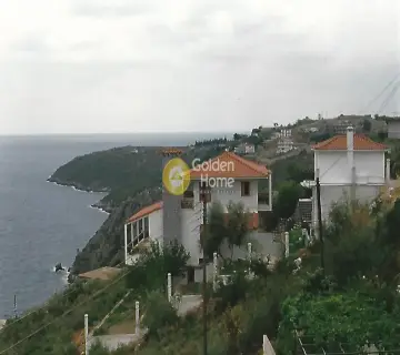 House 300m<sup>2</sup> for sale photo 2