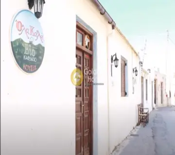 Golden Home Property Image