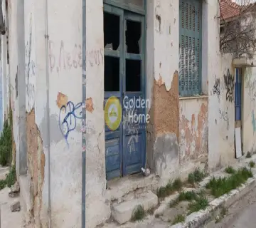 Golden Home Property Image