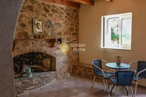 Golden Home Property Image