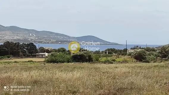 Parcel 11380m<sup>2</sup> for sale photo 1