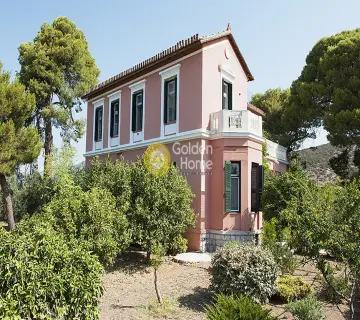 Golden Home Property Image