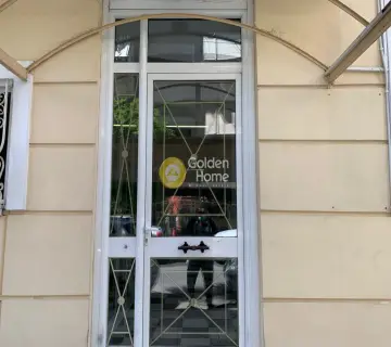 Golden Home Property Image