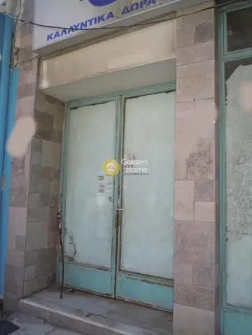 Κατάστημα 80τ.μ. προς πώληση φωτογραφία 4