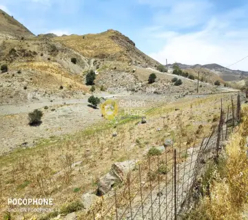Residential 4000m<sup>2</sup> for sale photo 5