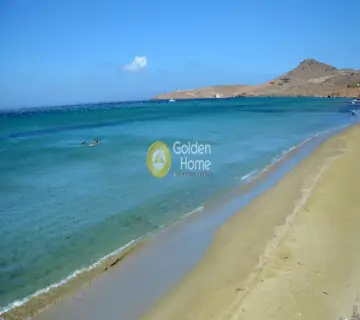 Golden Home Property Image