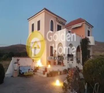 Golden Home Property Image