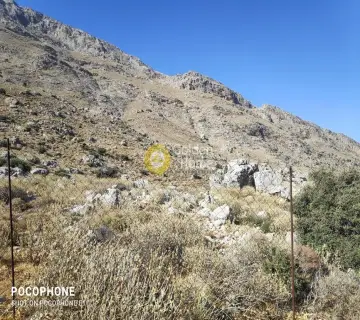 Area 251800m<sup>2</sup> for sale photo 22