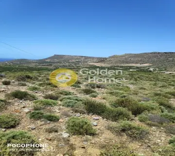 Area 26573m<sup>2</sup> for sale photo 13